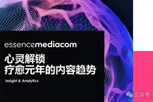 开云彩票app官网下载安卓版截图3