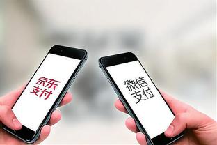 江南电竞app官方下载安装截图2